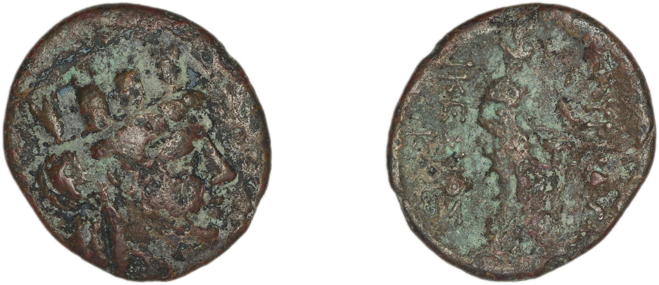Smyrna Milne 1927 Period VIII M, аверс, bm