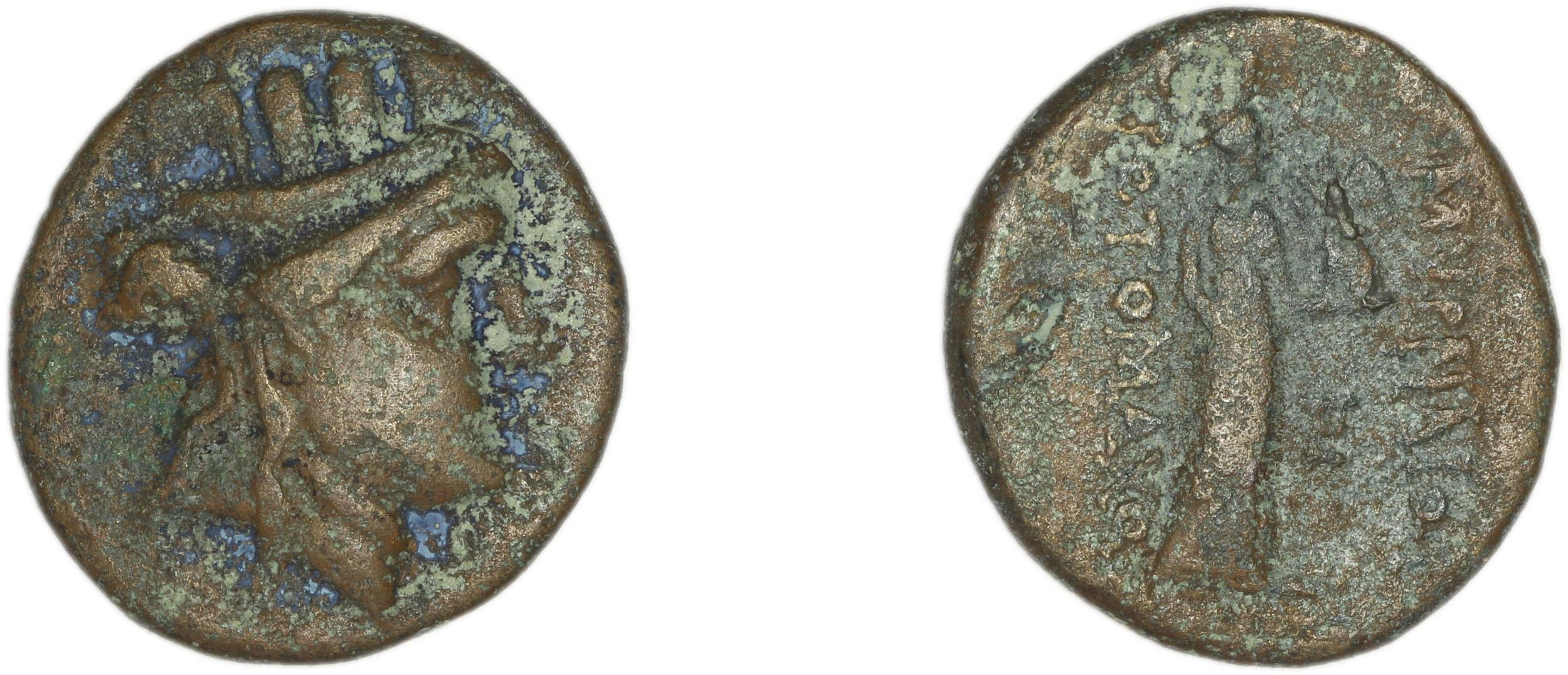 Smyrna Milne 1927 Period XII M, аверс, bm