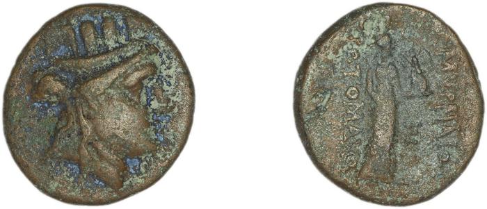 Smyrna Milne 1927 Period XII M, реверс, bm