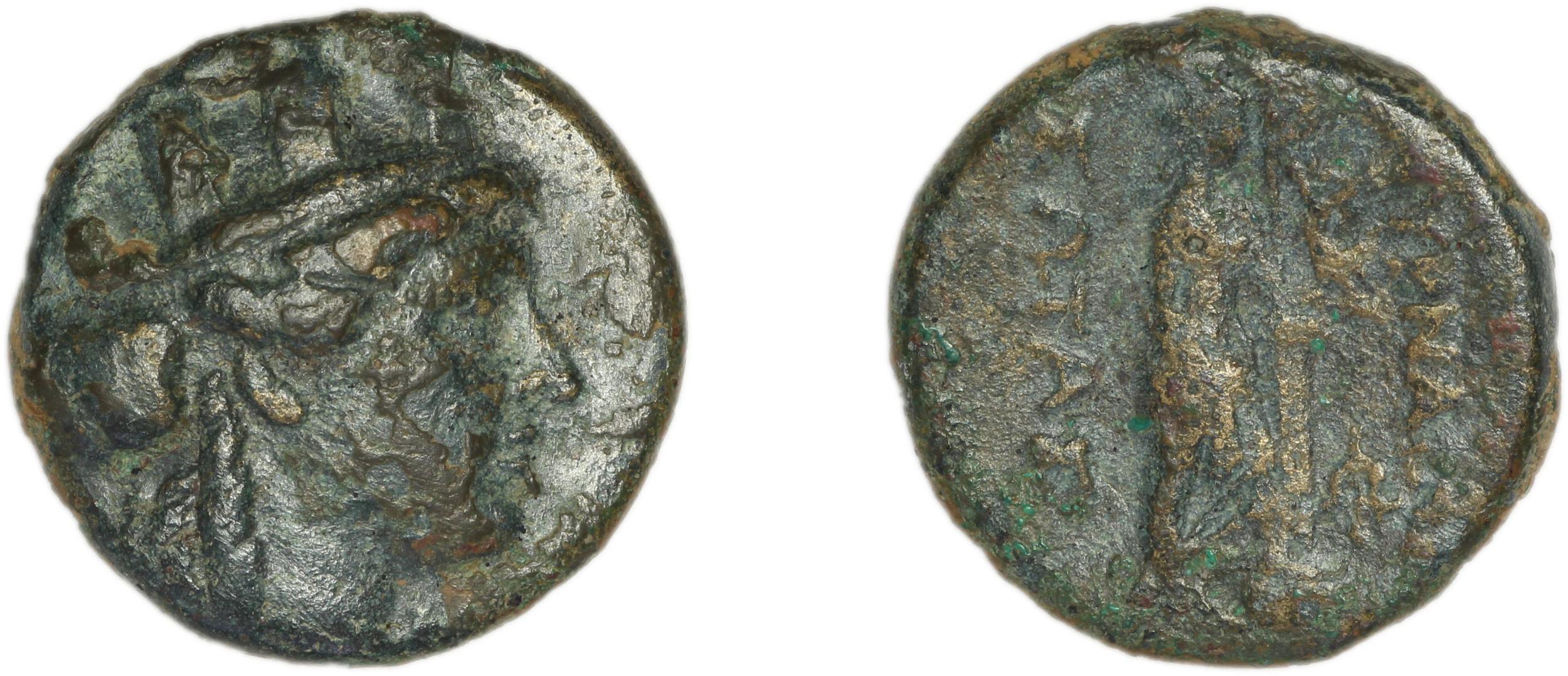 Smyrna Milne 1927 Period IX M, аверс, bm