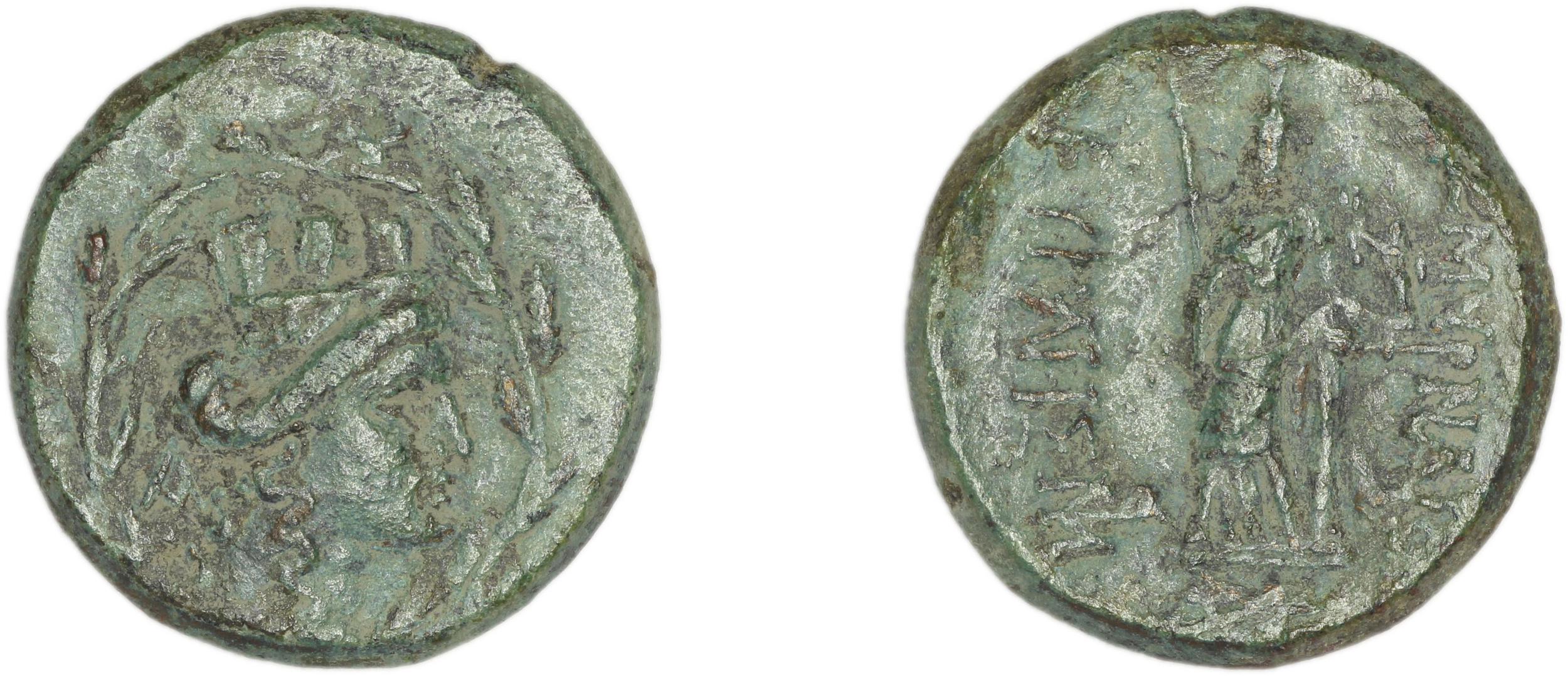 Smyrna Milne 1928 Period XVII M, аверс, bm