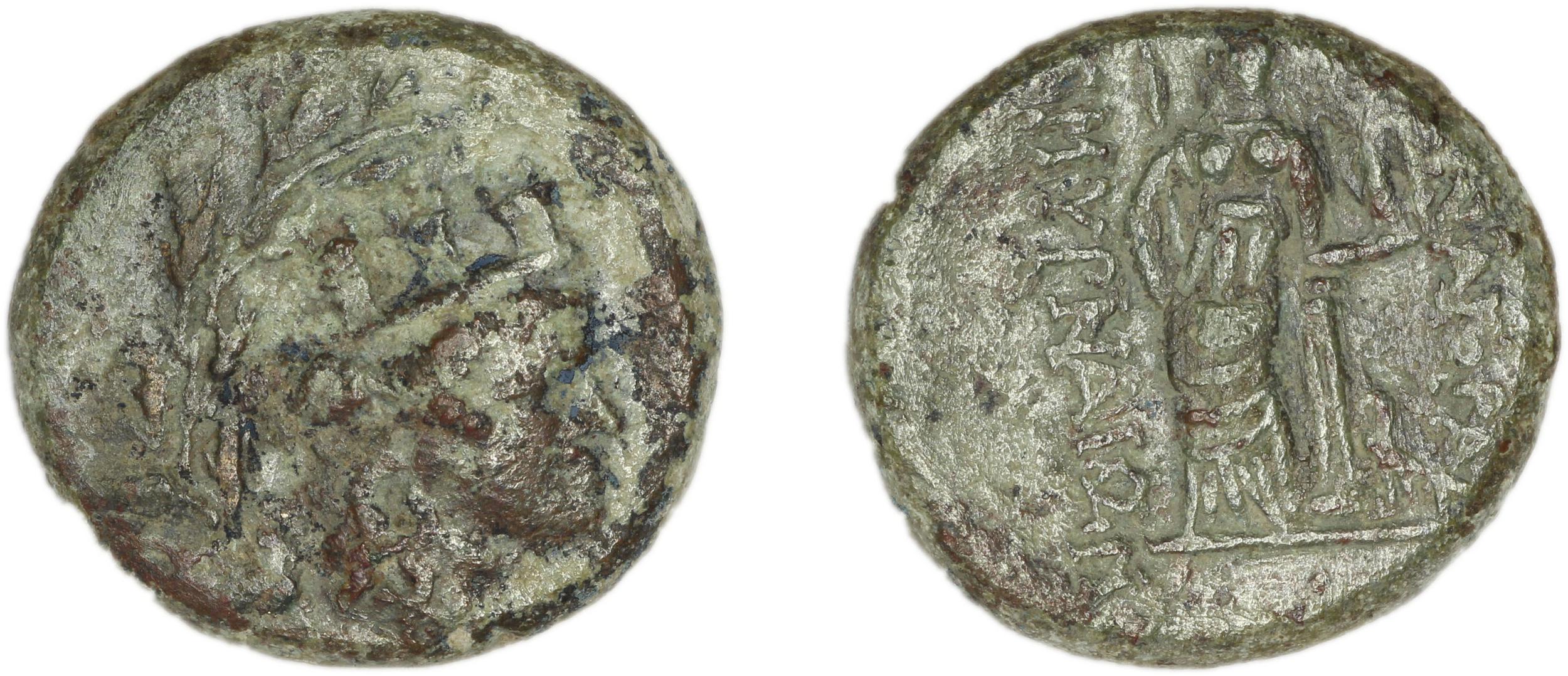 Smyrna Milne 1928 Period XVII M, аверс, bm
