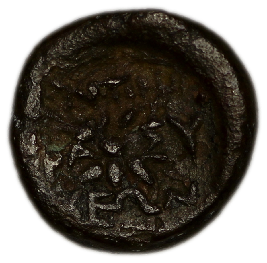 аверс Antioch of Pisidia Imhoof-Blumer 1908 p. 141-2, 3-4