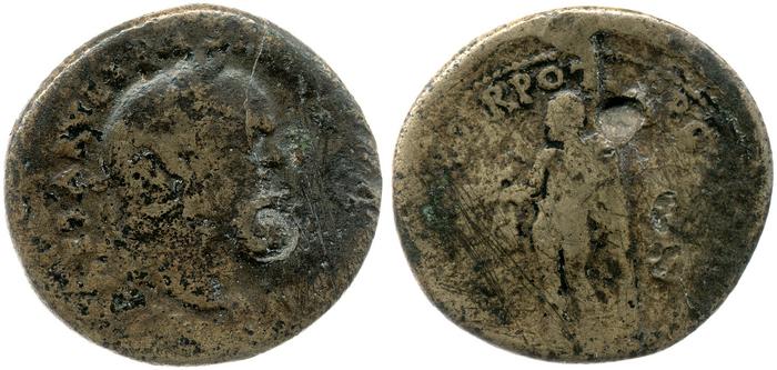 реверс RIC II, Part 1 (second edition) Vespasian 1501
