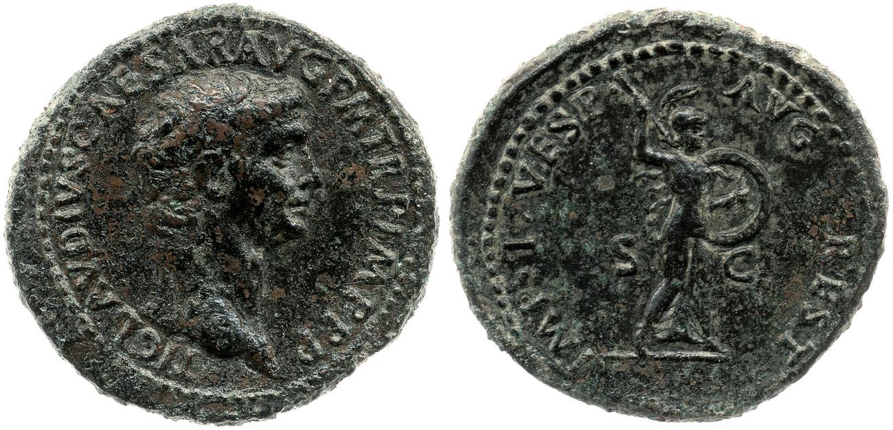 RIC II, Part 1 (second edition) Titus 484, аверс, Британский музей