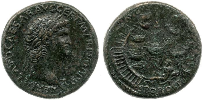 реверс RIC I (second edition) Nero 178