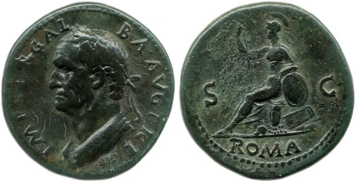 реверс RIC I (second edition) Galba 239