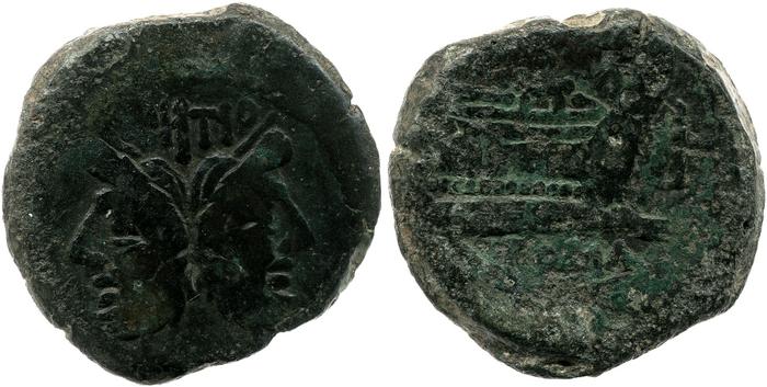 reverse RRC 216/2a