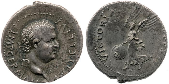 реверс RIC I (second edition) Vitellius 37