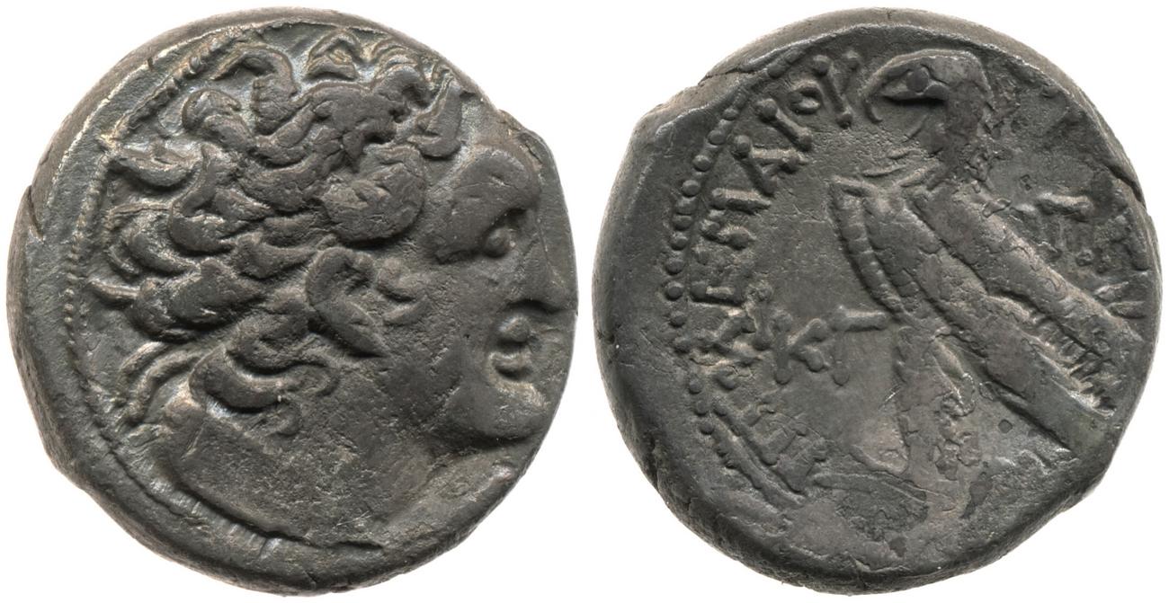 аверс Svoronos (1904-1908) no. 1870