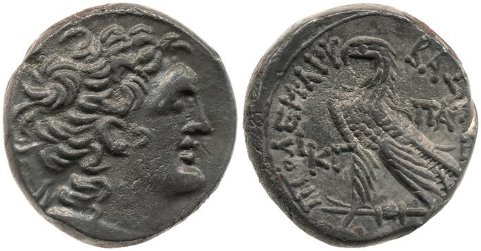 Svoronos (1904-1908) no. 1870, реверс, bm