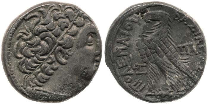 Svoronos (1904-1908) no. 1854, реверс, bm