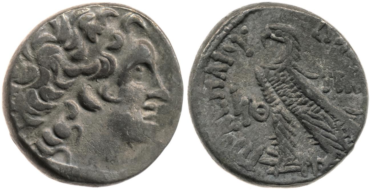 Svoronos (1904-1908) no. 1866, аверс, bm