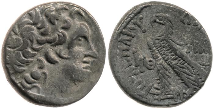 Svoronos (1904-1908) no. 1866, реверс, bm