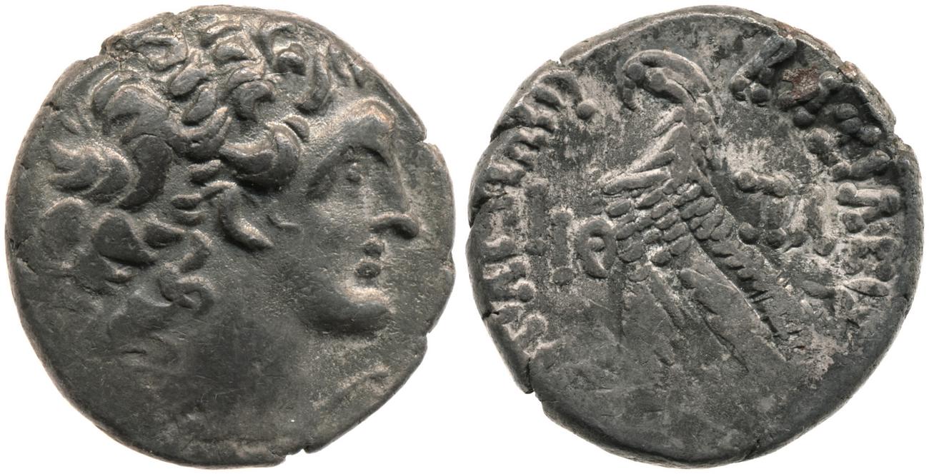 Svoronos (1904-1908) no. 1866, аверс, bm