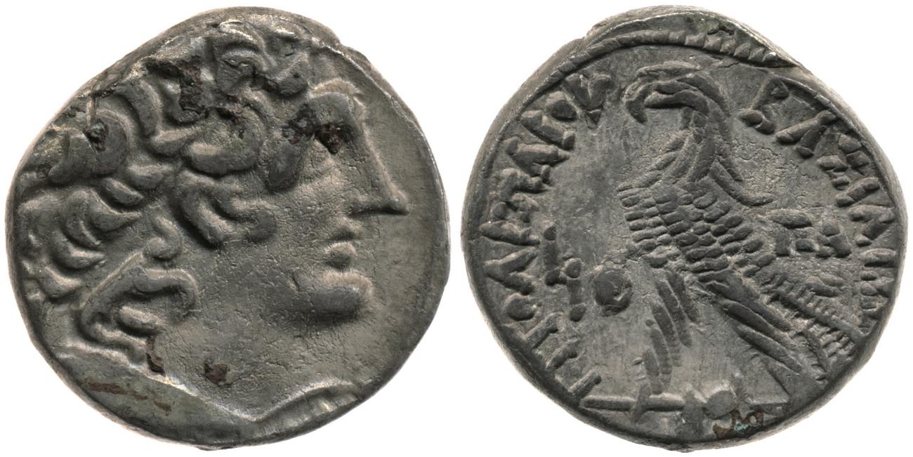 аверс Svoronos (1904-1908) no. 1866