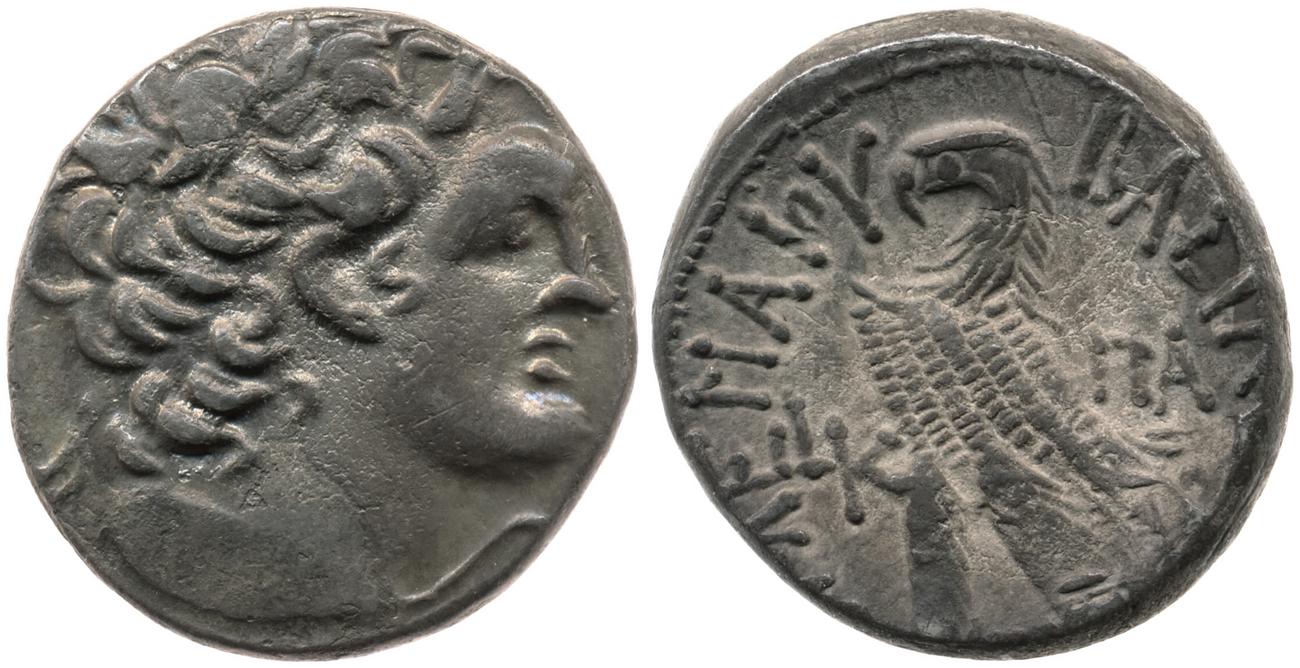 аверс Svoronos (1904-1908) no. 1867