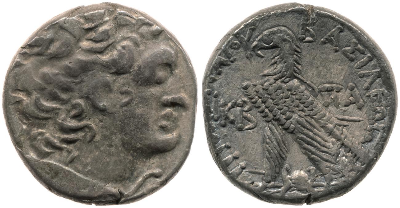 аверс Svoronos (1904-1908) no. 1869