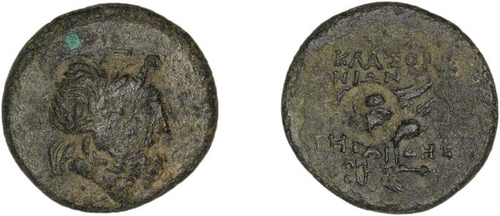Clazomenae Dengate 1967 IVA, реверс, bm