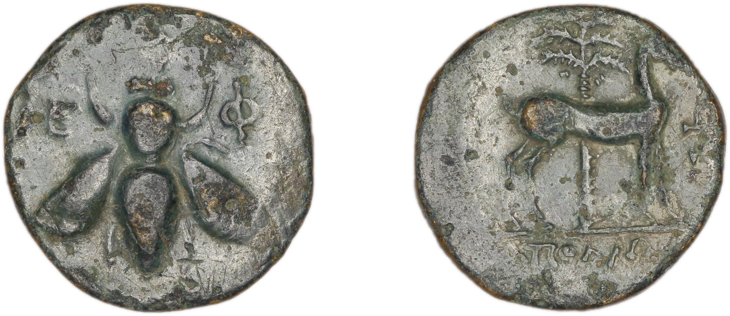 Ephesus Kinns and Holt 2023 Period VI, AE XXIII, аверс, bm