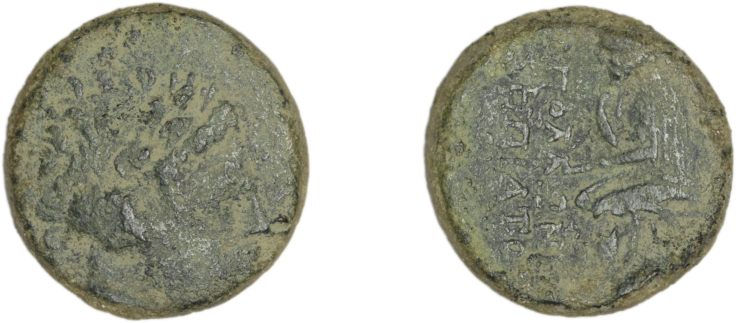 Smyrna Milne 1927 Period XIII J, аверс, bm