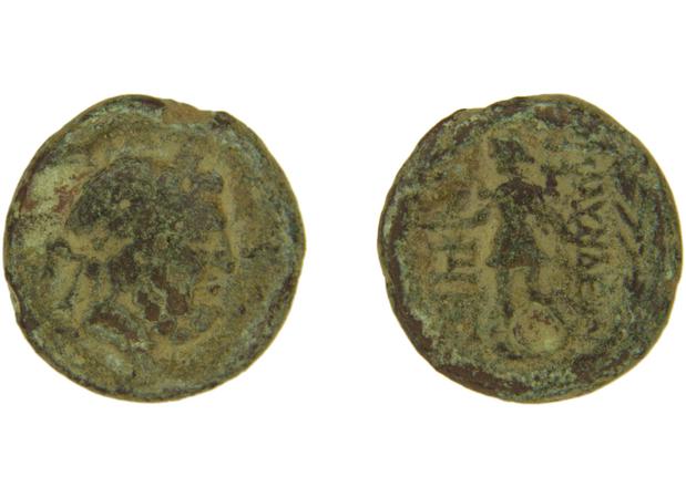 Blaundus BMC Blaundus 18-23, реверс, bm