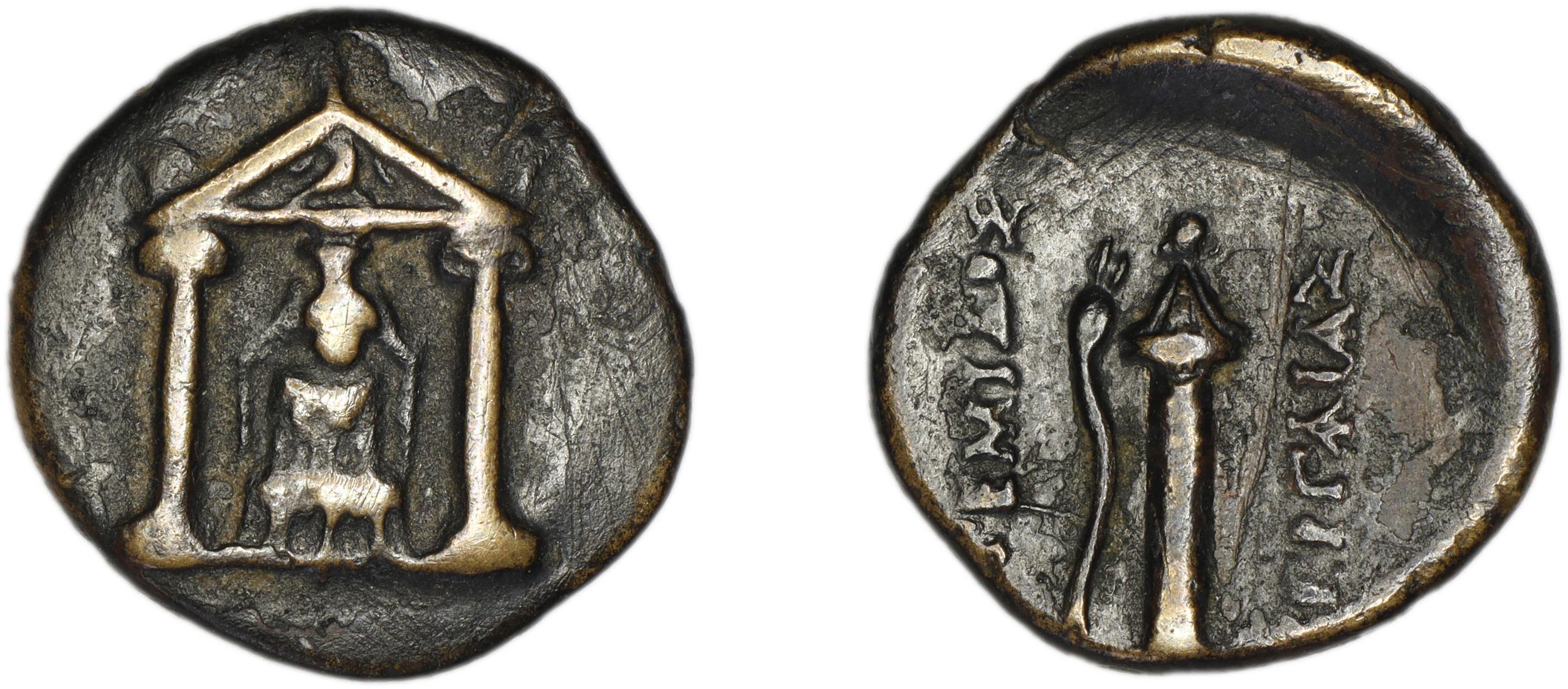 Perge Colin 1996 7, аверс, bm