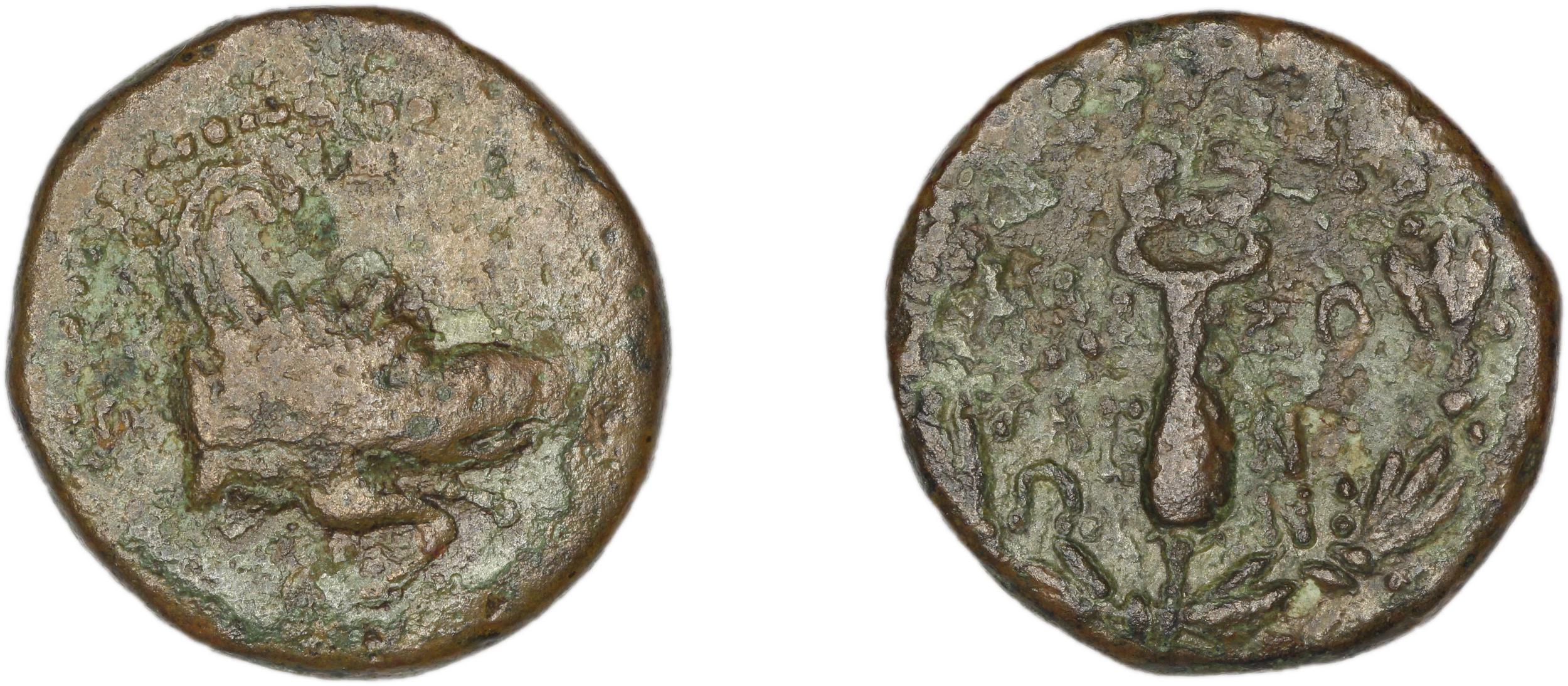 аверс Clazomenae Dengate 1967 IVN
