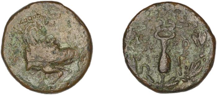 реверс Clazomenae Dengate 1967 IVN