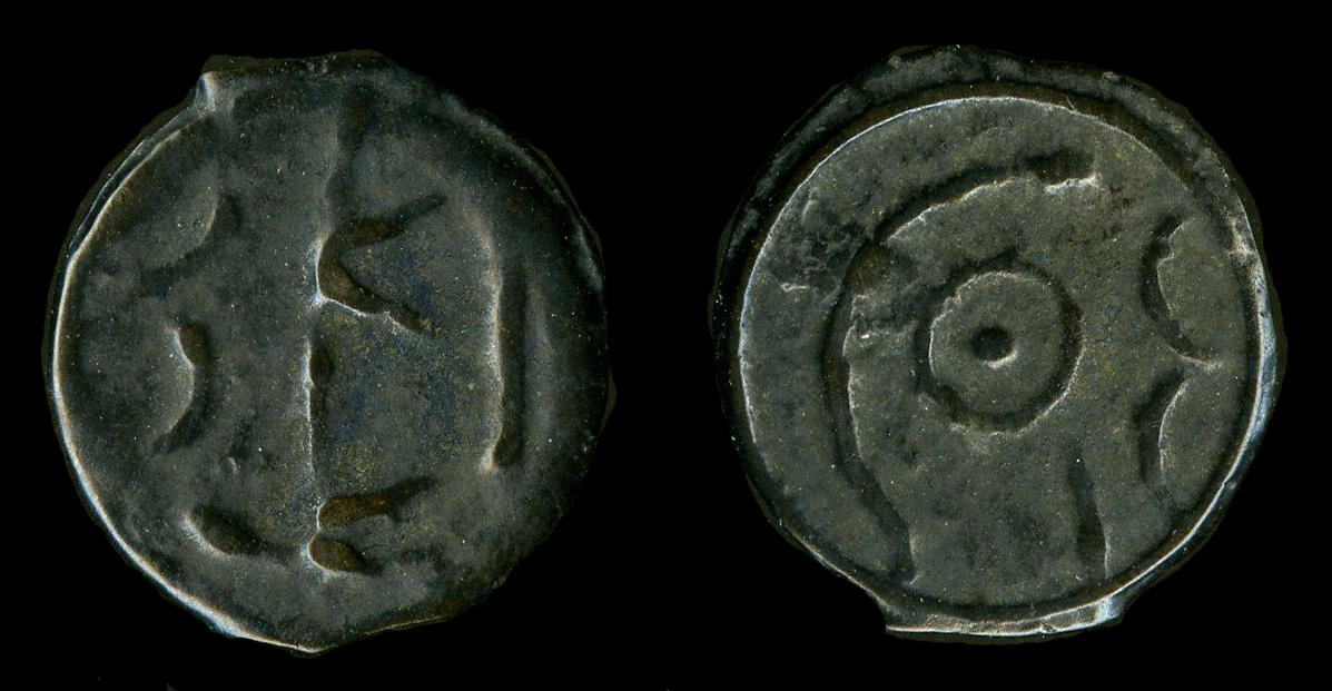 ABC 165, аверс, bm