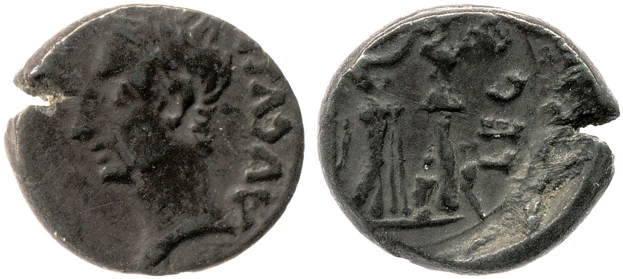 RIC I (second edition) Augustus 1B, аверс, bm