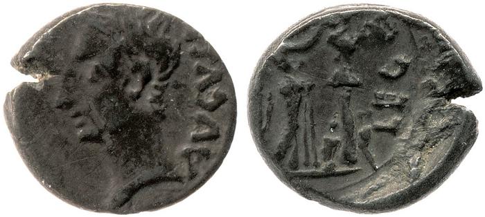 RIC I (second edition) Augustus 1B, реверс, bm