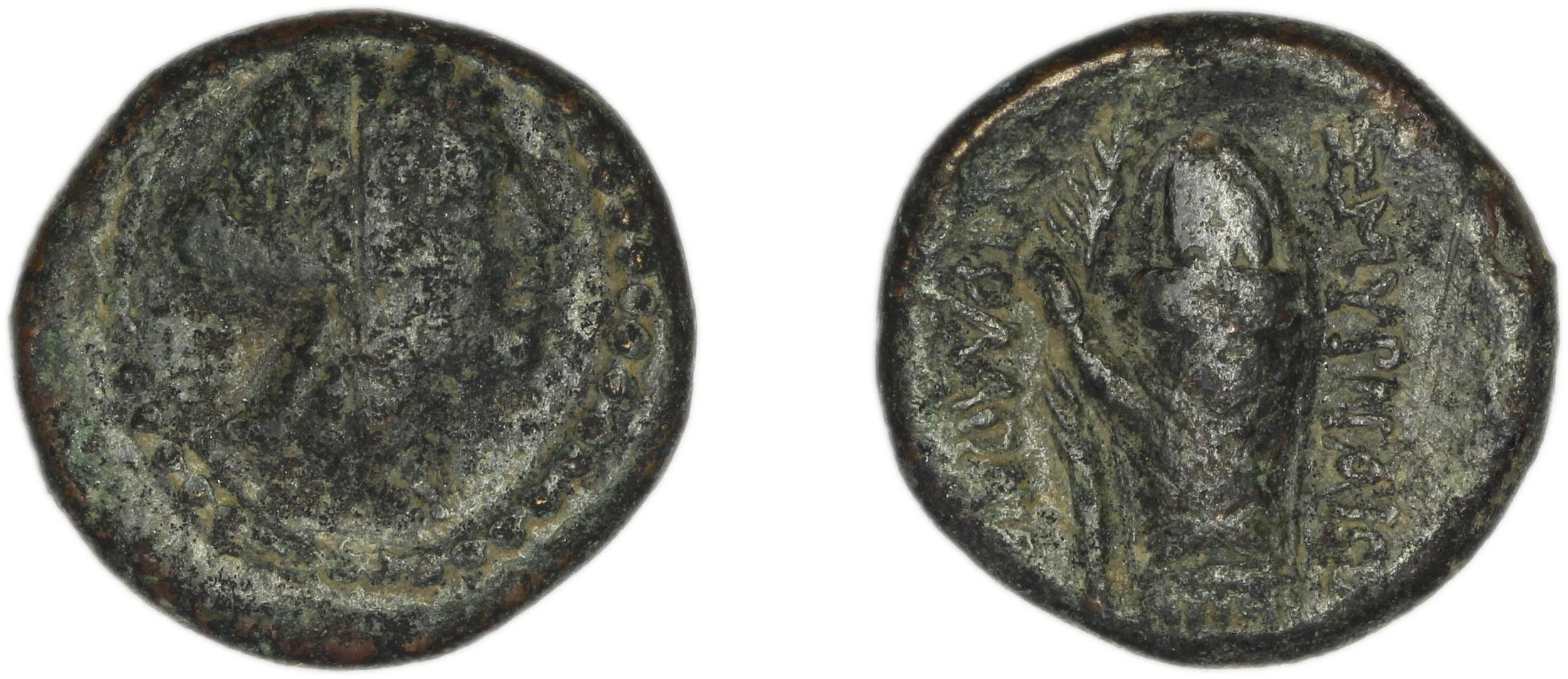 Smyrna Milne 1928 Period XVII L, аверс, bm