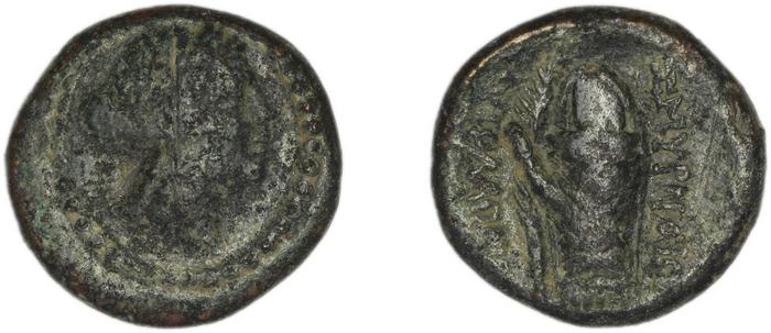 Smyrna Milne 1928 Period XVII L, реверс, bm