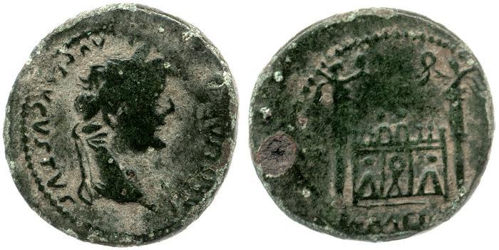 RIC I (second edition) Tiberius 32, реверс, bm