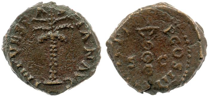 RIC II, Part 1 (second edition) Vespasian 351, реверс, Британский музей