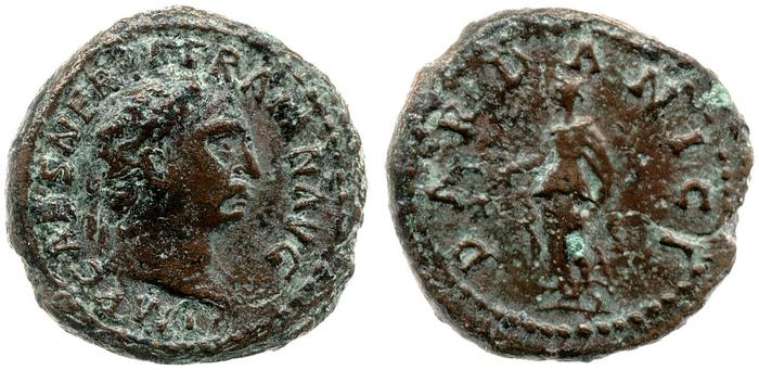 реверс RIC II Trajan 704