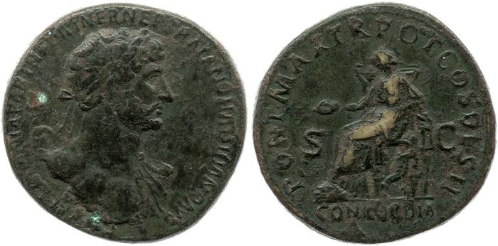 reverse RIC II, Part 3 (second edition) Hadrian 93