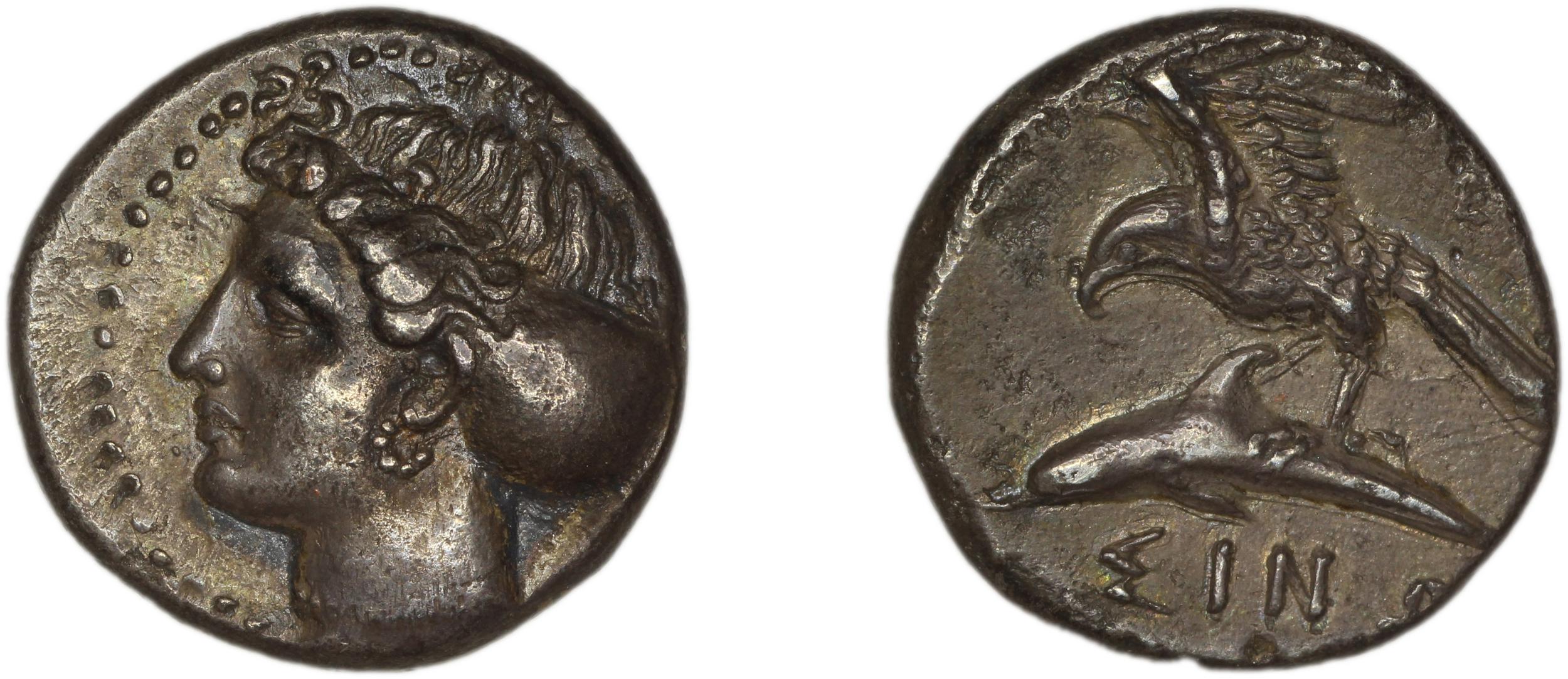 Sinope Waddington 1925 17-21a, аверс, bm