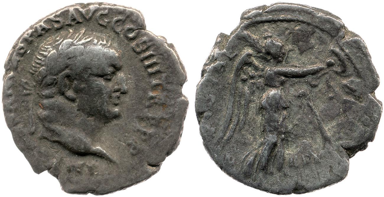 аверс RIC II, Part 1 (second edition) Vespasian 1431