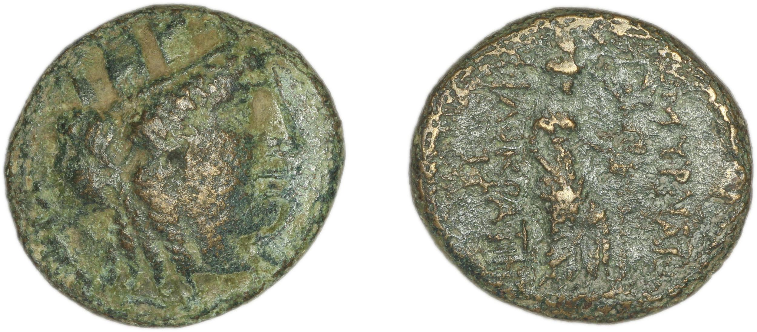 Smyrna Milne 1927 Period IX M, аверс, bm