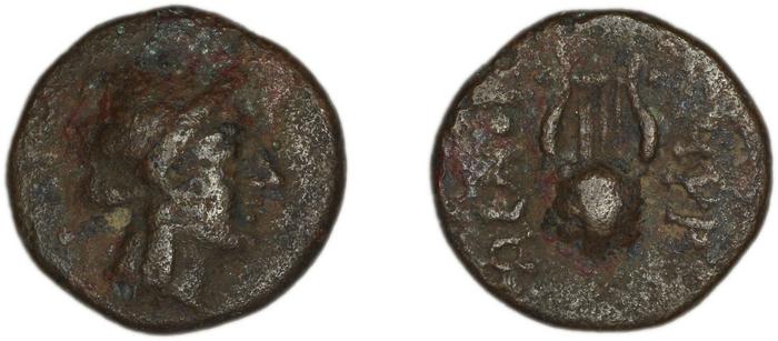реверс Smyrna Milne 1927 Period IX K