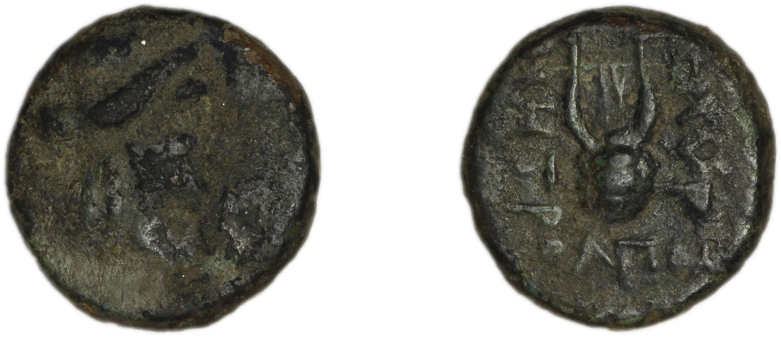 Smyrna Milne 1927 Period XI K, аверс, bm