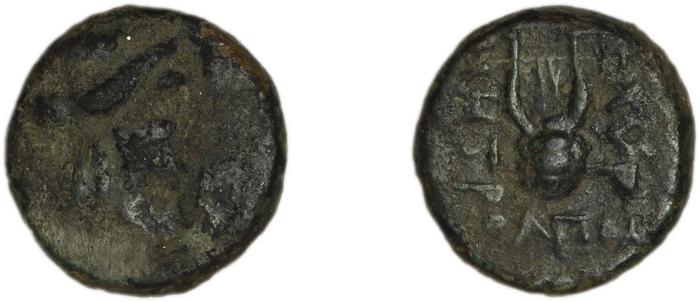 Smyrna Milne 1927 Period XI K, реверс, bm