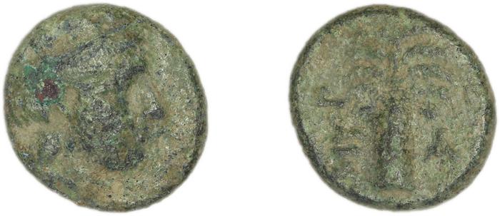 реверс Smyrna Milne 1923 Period V G