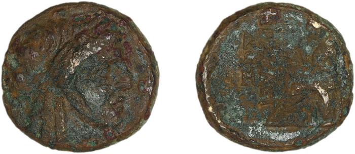 Smyrna Milne 1927 Period XI J, реверс, bm