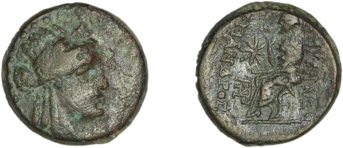 Smyrna Milne 1928 Period XVII J, реверс, bm