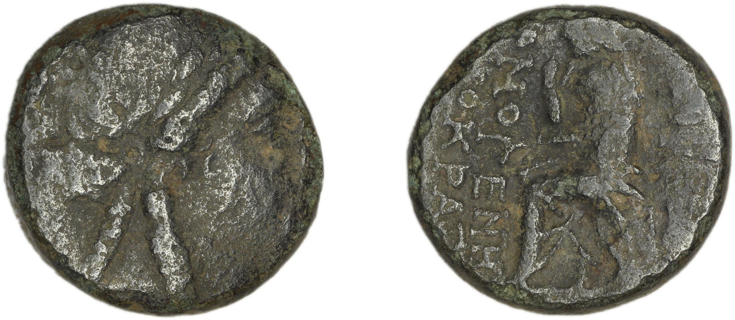 Smyrna Milne 1927 Period XIII J, аверс, bm