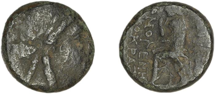 Smyrna Milne 1927 Period XIII J, реверс, bm