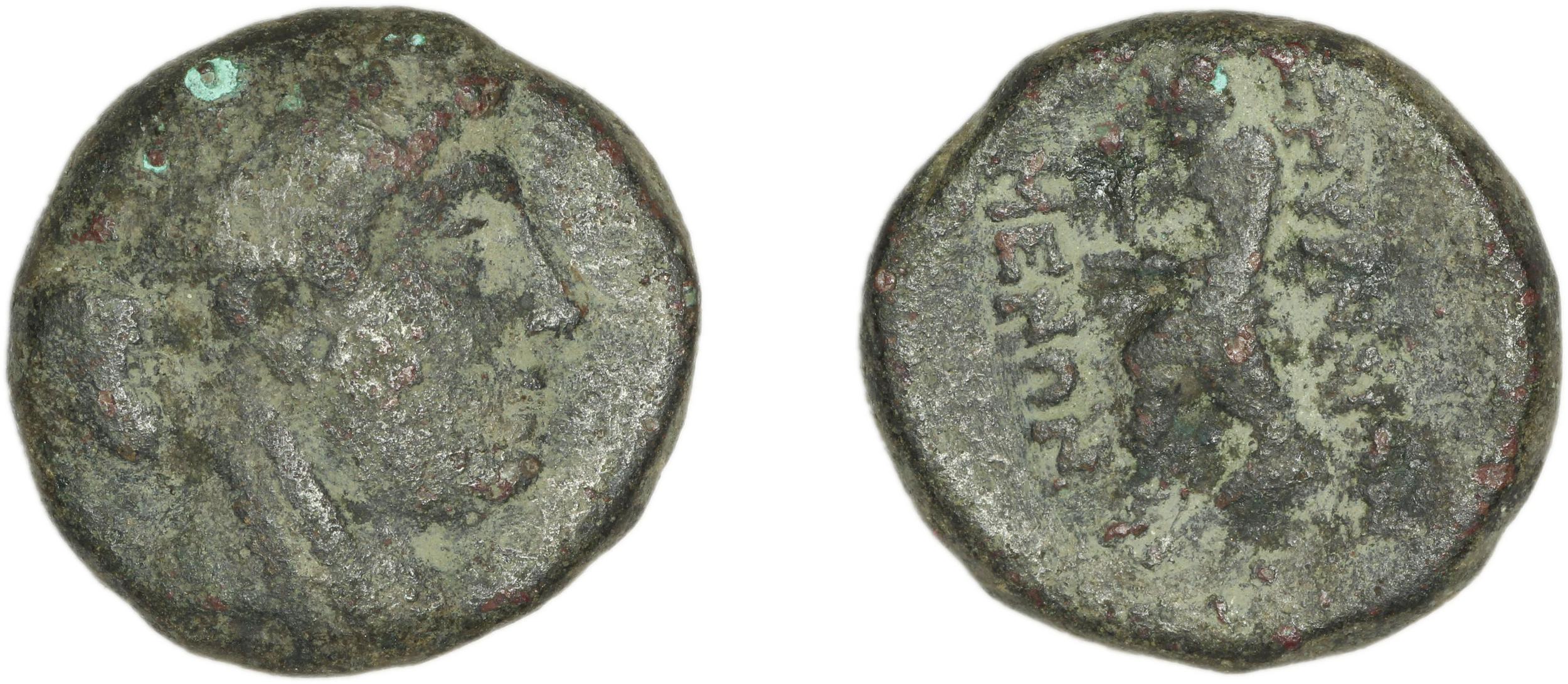 Smyrna Milne 1927 Period VIII J, аверс, bm